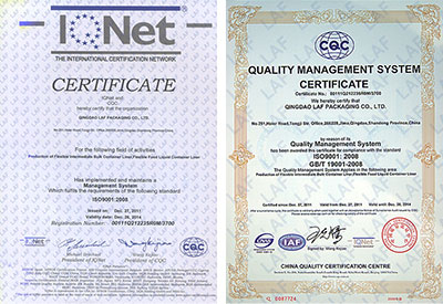 ISO9001：2008 取得